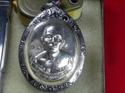 200.-เหรียญหลวงพ่อสาคร วัดหนองกรับ จ.ระยอง พร้อมตลับ