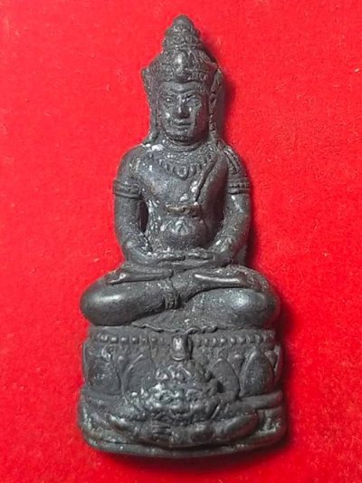 ลอยองค์ จตุคามรามเทพ รุ่นทรัพย์ไหลมา 2550