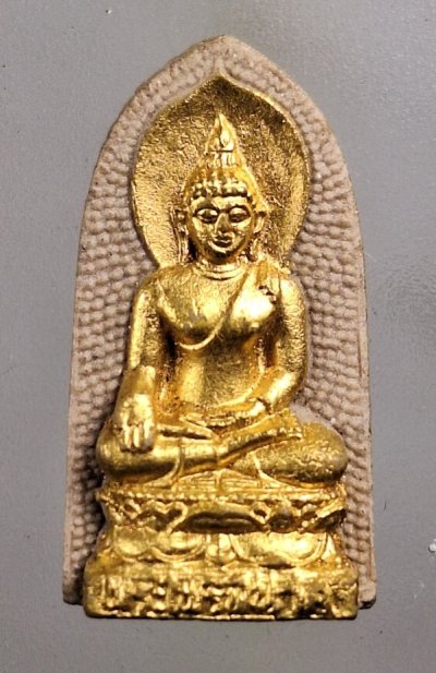 เคาะเดียว....พระไพรีพินาศ หลัง ภปร. วัดบวรฯ ปี2530