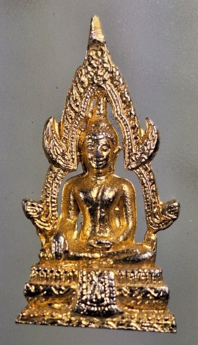 เคาะเดียว.... สมเด็จองค์ปฐม วัดโขงขาว หลวงพ่อฤาษีลิงดำ ปลุกเสก