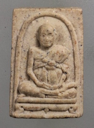 เคาะเดียว....พระสมเด็จโตพิมพ์คะแนน รุ่น 122 ปี วัดระฆังโฆสิตาราม