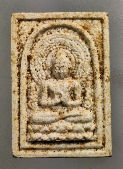 เคาะเดียว....พระผง วัดป่าหนองบัว อ.ศรีเทพ เพชรบูรณ์