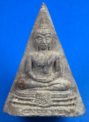 @@@เคาะแรก200บาท@@@พระพิมพ์หลวงพ่อโสธรหลังปีเถาะ วัดชิโนรส เนื้อผง กทม. ปี 2512 พิธีใหญ่ ลพ.กวย ,ลพ.พรหม,ลป.โต๊ะ ร่วมปลุกเสก