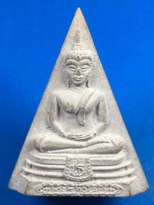 @@@เคาะแรก200บาท@@@พระพิมพ์หลวงพ่อโสธรหลังปีเถาะ วัดชิโนรส เนื้อผง กทม. ปี 2512 พิธีใหญ่ ลพ.กวย ,ลพ.พรหม,ลป.โต๊ะ ร่วมปลุกเสก