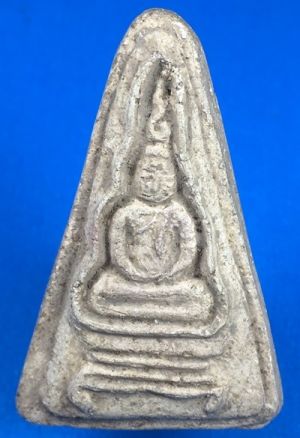 @@@เคาะแรก500บาท@@@พระผงพิมพ์สามเหลี่ยมเกศอุ หลังยันต์ หลวงปู่ปั้น วัดสะพานสูง กรุงเทพฯ องค์ที่2