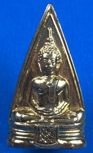 @@@เคาะแรก200บาท@@@พระหลวงพ่อโสธร พิมพ์2หน้า พระศก4//4 ปี2508 เนื้อทองเหลืองกะไหล่ทอง วงแหวน ก้นกลึง จ.ฉะเชิงเทรา