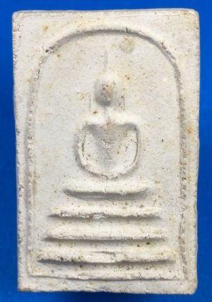 @@@เคาะแรก200บาท@@@สมเด็จหลวงปู่เผือก วัดกิ่งแก้ว ออกวัดบางด้วน ปี2493 จ.สมุทรปราการ