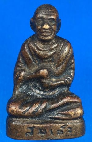 @@@เคาะแรก200บาท@@@รูปหล่อสมเด็จพุฒาจารย์(โต) หลวงปู่นาค พิมพ์กลาง ปี2495 เนื้อทองผสม วัดระฆังฯ กทม.