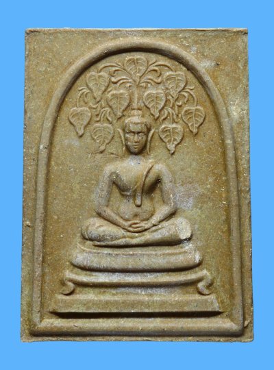 รับประกันแท้!!! ออกบัตรได้ทุกรายการ///พระสมเด็จปรกโพธิ์ 9 ใบ หลวงพ่อกวย พิมพ์จัมโบ้ ปี 2515 เนื้อผงน้ำมัน วัดโฆสิตาราม จ.ชัยนาท ออกวัดราชนัดดา กรุงเทพมหานคร