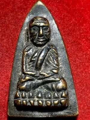 หล่อเตารีดพิมพ์ใหญ่หลวงพ่อทวด หลัง ฉ