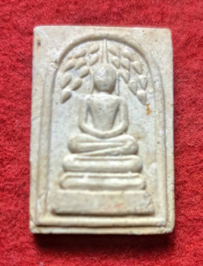 พระสมเด็จปรกโพธิ์หลวงปู่ทิม วัดพระขาว ปี 2538