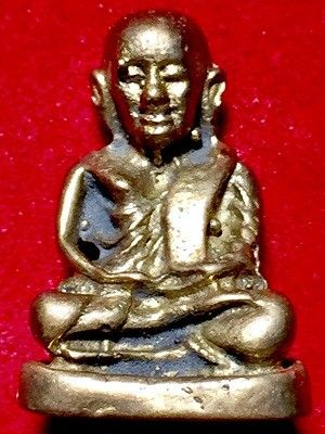 รูปหล่อหลวงพ่อเงิน บางคลาน พิมพ์จิ๋ว