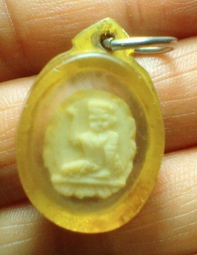 นางกวักงาแกะพ่อกวย