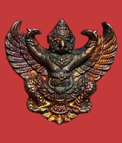 **เคาะแรก 20**พญาครุฑ ราชาทรัพย์ หลวงปู่ด่อน วัดป่าพนมดงรัก ศรีสะเกษ