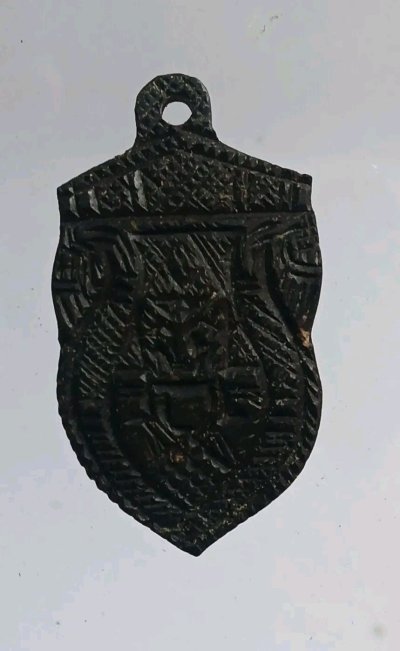 กะลาแกะราหู ไม่ทราบที่