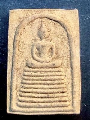 พระสมเด็จ๙ชั้นหลังยันต์๕ พิมพ์เล็ก