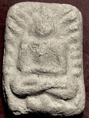 พระพุทธข้างรัศมีเนื้อผงหลังยันต์