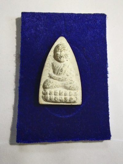 50.-หลวงปู่ทวดเนื้อขาวไม่ทราบที่