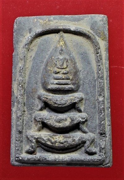 พระสมเด็จฐานสิงห์ หลวงปู่หิน ปี 2500 เนื้อผงใบลาน วัดระฆังฯ กทม. + บัตรรับรอง