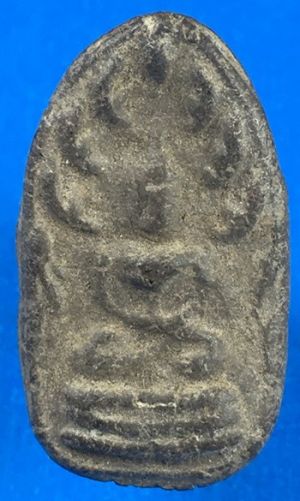 @@@เคาะแรก400บาท@@@พระหลวงพ่อเข่ง วัดพระพิเรนทร์ พิมพ์นาคปรก หลังมีรอยจารเปียก ข้างกนก เนื้อดิน กทม. องค์ที่2