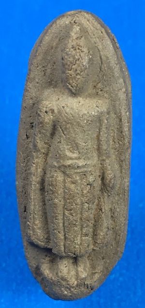 @@@เคาะแรก300บาท@@@พระภูธราวดี อาจารย์นำ แก้วจันทร์ ปางประทานพร (ยืน) ปี 2506