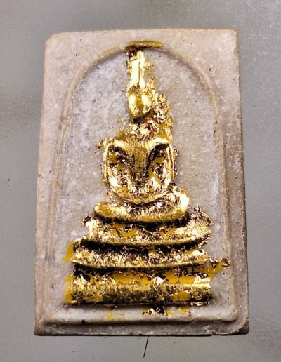 เคาะเดียว....สมเด็จจอมทอง หลังยันต์ หลวงพ่อแนม วัดเขาหน่อ จ.นครสวรรค์ สวยสมบูรณ์กล่องเดิม หายากน่าบูชาครับ