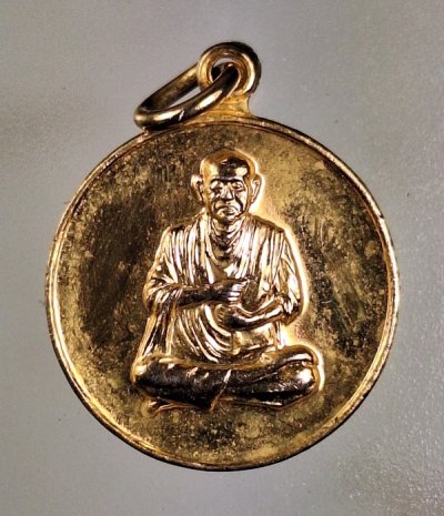 เคาะเดียว....เหรียญสมเด็จพุฒาจารย์ โต พรหมรังสี วัดระฆังโฆสิตาราม รุ่นอนุสรณ์ 108 ปี พ.ศ. 2523 กะไหล่ทองสวยๆครับ