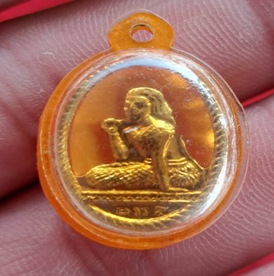 แม่นางกวัก หลวงปู่ทิมปลุกเสก แจกงานผูกพัทธสีมา ปี ๒๕๑๗