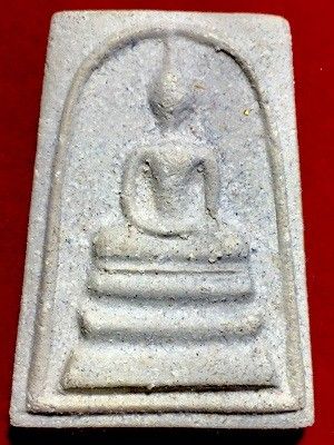 พระสมเด้จพิมพืใหญ่หลังยันต์  ไม่ทราบที่