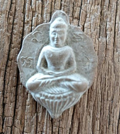 ++ พระโพธิจักร เนื้อผง หลังยันต์อะระหัง หลวงพ่อลี วัดอโศการาม จ.สมุทรปราการ++1