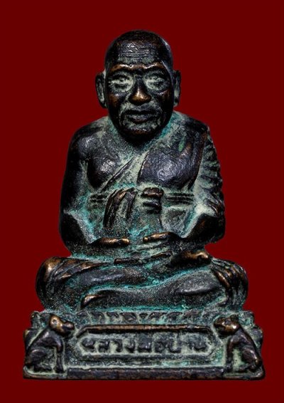 รูปหล่อหลวงพ่อปาน วัดบางเหี้ย ออกวัดหล่อเจริญราษฏร์วนาราม ฉะเชิงเทรา