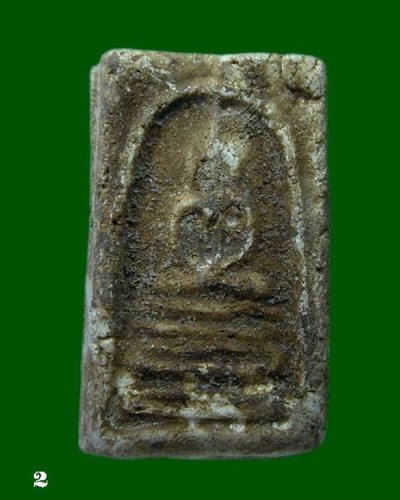 พระครูสุพจน์ ฝากกรุวัดสะแก จังหวัดโคราช ปี 2484 .......เคาะเดียวแดง