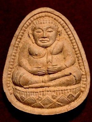 พระสังกัจจายน์เนื้อผง  วัดสระสี่มุม  อ.กำแพงแสน  จ.นครปฐม