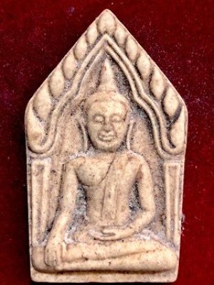 พระขุนแผนหลังสี่กุมารพิมพ์ใหญ่ หลวงปุ่มหาโส  วัดป่าคำแคนเหนือ จ.ขอนแก่น