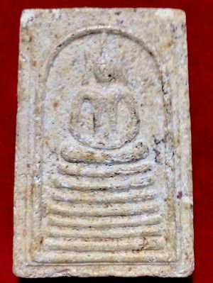 พระสมเด็จฐาน๗ชั้นพิมพืใหญ่ วัดบางนาใน เขตพระโขนง กรุงเทพฯ