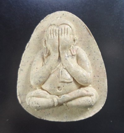 (120-) พระปิดตาพิมพ์ใหญ่ หลวงปู่โต๊ะ ออกวัดถ้ำสิงโตทอง จ.ราชบุรี เนื้อผงพุทธคุณสีขาว รุ่น ๙ นะ สวยครับ