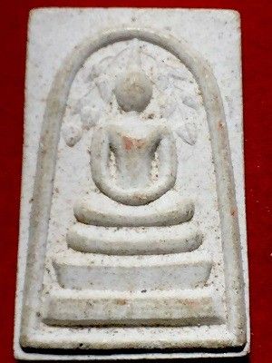 พระสมเด็จปรกโพธิ์ หลวงพ่อชุบ วัดวังกระแจะ จ.กาญจนบุรี