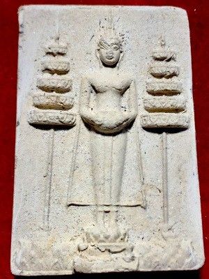 พระเนื้อผง หลวงพ่อบ้านแหลม วัดเพชรสมุทรวรวิหาร  ๒๕๑๖