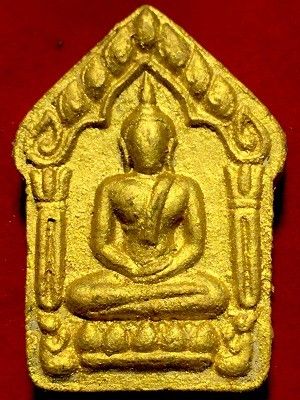 พระขุนแผนเนื้อผงทาทองตะกรุดเงินพิมพ์ใหญ่  ไม่ทราบที่