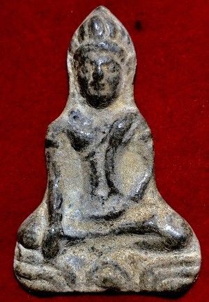 พระร่วงนั้่ง ชินเงิน ลพบุรี