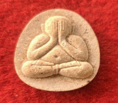 พระปิดตา รุ่นรวยล้นเหลือ พระปิดตาหลวงพ่อแดง วัดอินทาราม จ.สมุทรสงคราม