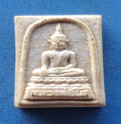 สมเด็จพิมพ์คะแนน หลวงพ่อโต วัดบางพลีใหญ่ใน จ.สมุทรปราการ เนื้อผงพุทธคุณ  ปี 2536