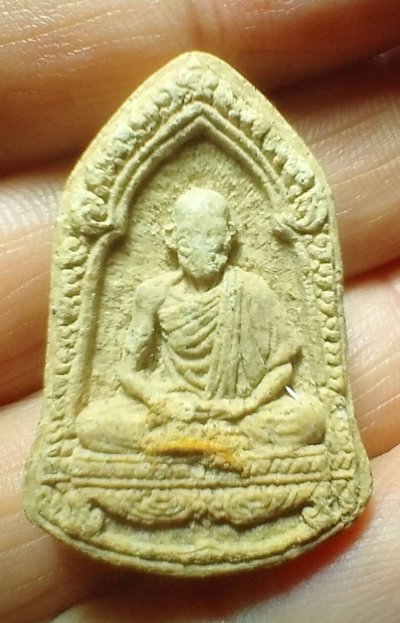 พระผงพ่อเกษม