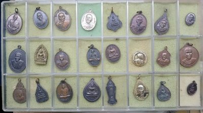 เหมายกชุดเหรียญเกจิคละสาย