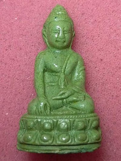 พระกริ่งพิทักษ์ชายแดน วัดทับไทร จ.จันทบุรี เนื้อผง ปี 2535