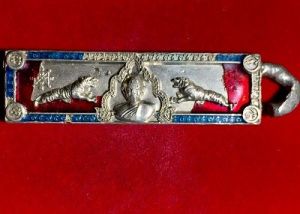 หัวเลสข้อมือยาว2.5นิ้ว  พระครูปริยัตกิจวิมล บารมี๕๗  วัดตะวันเรือง ปทุมธานี ๖๒