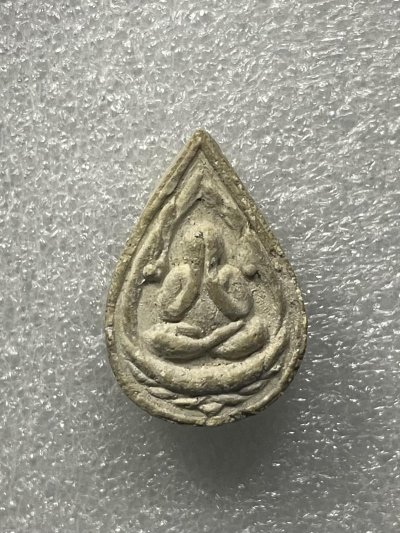 วัดใจ 120 บ พระปิดตาหยดน้ำ วัดบ่อวิน หลวงปู่ทิม เสก