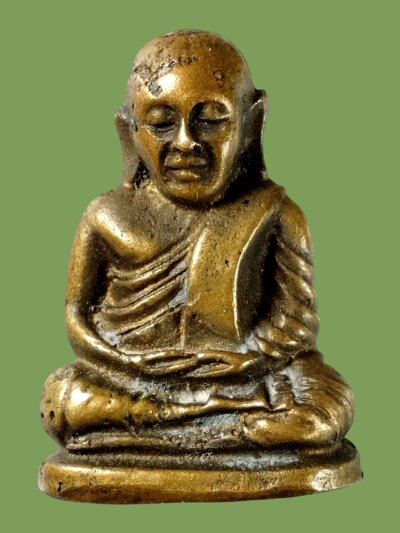 รูปหล่ออุดกริ่ง หลวงพ่อเงิน วัดบางคลาน ใต้ฐานตอก ๑๕