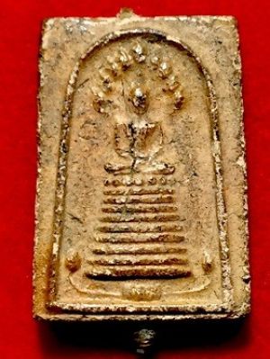 พระพุทธนาคปรกพิมพ์เล็กเนื้อดิน หลวงพ่อทองกลึง วัดเจดีย์หอย จ.ปทุมธานี