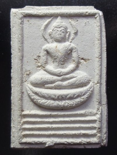 (เคาะเดียวแดง) พระผงหลวงพ่อกึ๋น วัดดอนยานนาวา จ.กรุงเทพฯ ปี 2479 พระดี ผงดี พุทธคุณสูง สวยครับ